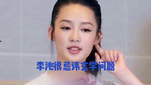 娱乐八卦每日爆料最新文,今日热点事件大追踪